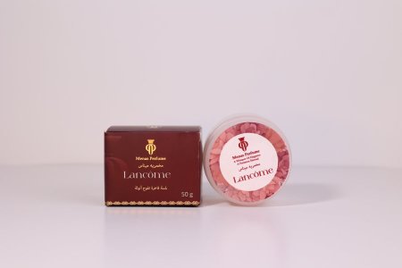 مخمرية لانكوم 50 غم