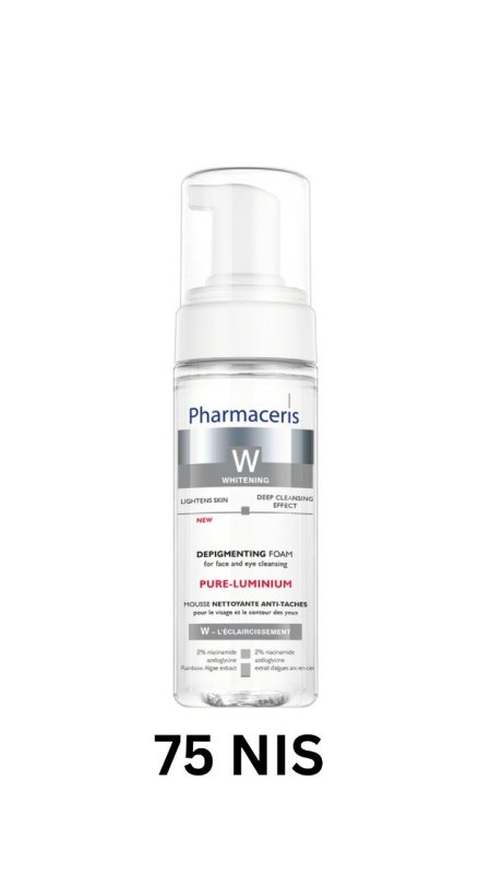 Pharmaceris W Whitening Pure-Luminium Depigmenting Foam