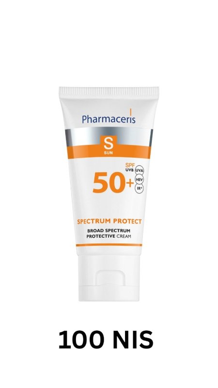 Pharmaceris Broad Spectrum Sun Protection Cream SPF50 and 50ml