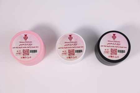 مزيل العرق 30 مل