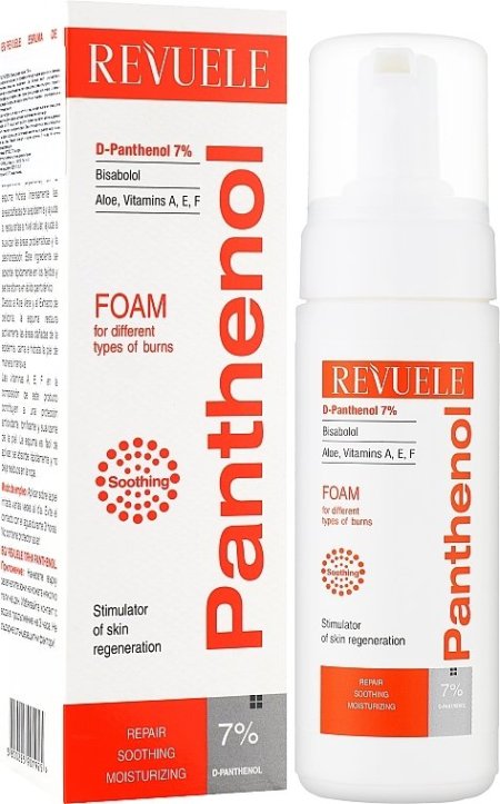 Foam for Different Types of Burns
