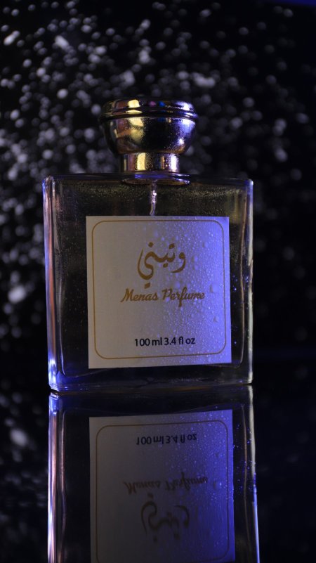 عطر وتيني