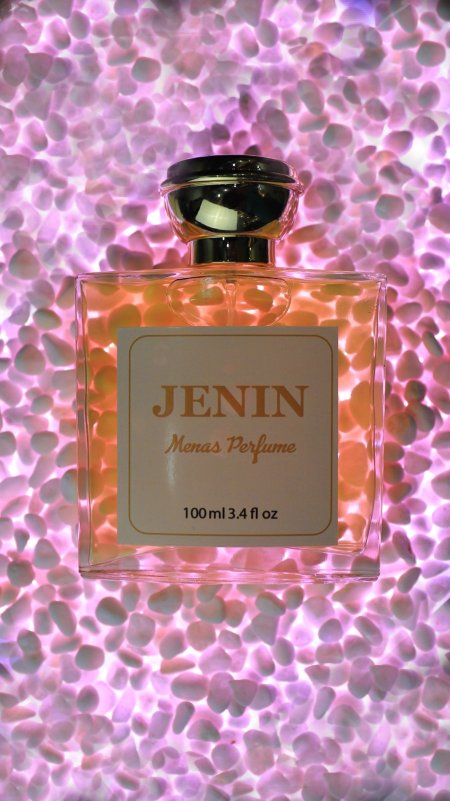 عطر جنين