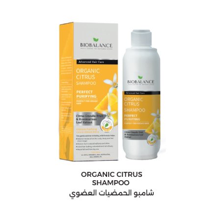 ORGANIC CITRUS SHAMPOO شامبو الحمضيات العضوي